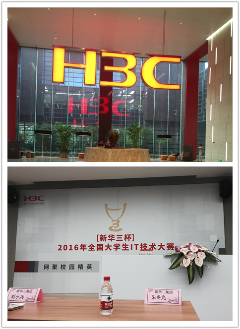 1472900446254945.png 1468663190465470.png