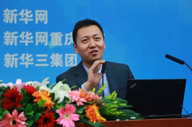 新華三中國區(qū)副總裁、政府事業(yè)部總經(jīng)理王燕平