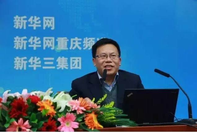 清華大學(xué)教授、中國自動(dòng)化學(xué)會(huì)智能自動(dòng)化專委會(huì)主任鄧志東