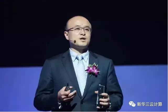 新華三集團副總裁、云計算產品線總裁 吳健